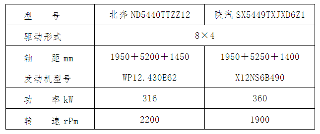 1756280965283.png