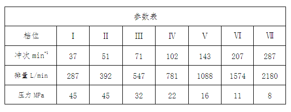 1756281460562.png