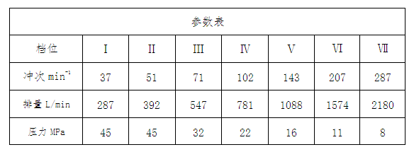 1756281958314.png