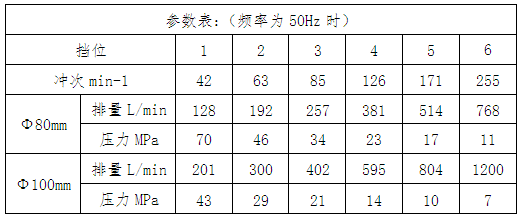 1756283717738.png