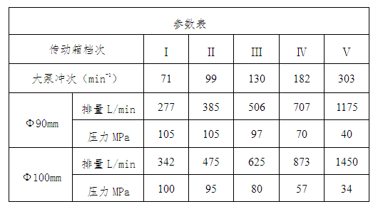 1756284407966.png