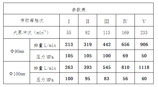 1756284569912.png