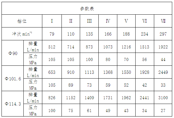 1756369060611.png