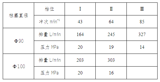 1756450635997.png