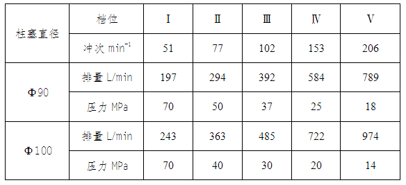1756450663541.png