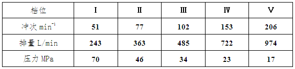 1756451162368.png