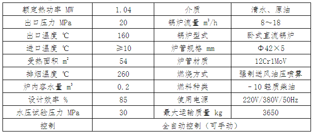 1756451815431.png