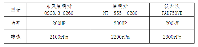 1756540839313.png