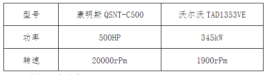 1756541815281.png