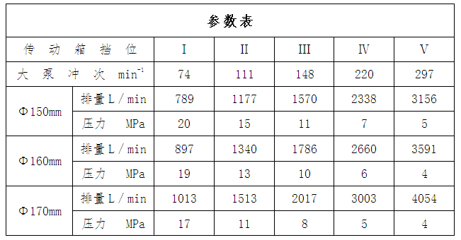 1756542419541.png