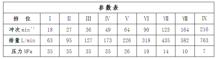 1756711305452.png 1756711305452.png