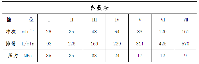 1756711839690.png 1756711839690.png