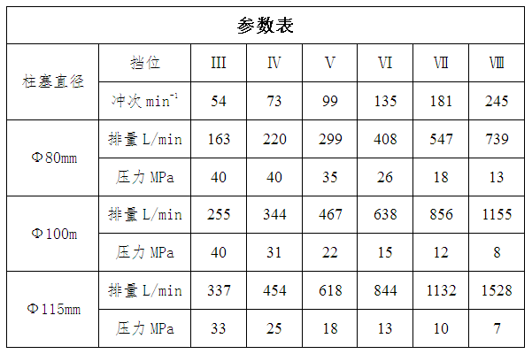 1756712215064.png