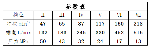 1756717309475.png 1756717309475.png