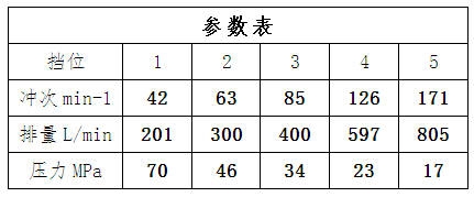 1756717840996.png 1756717840996.png