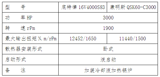 1756719152867.png