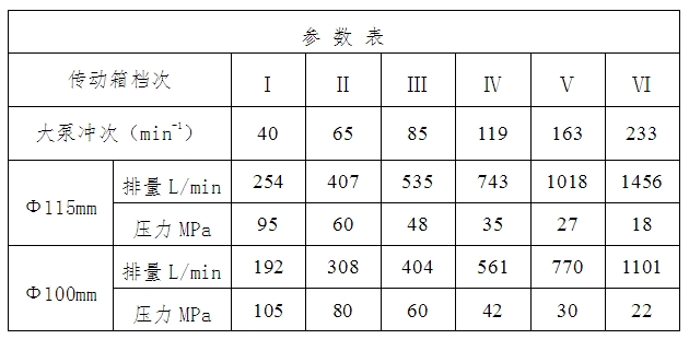 微信截图_20260527170619.png